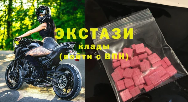 кокаин перу Алексин
