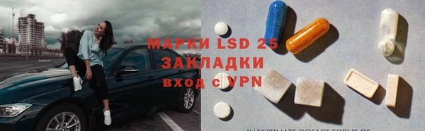 a pvp Алзамай