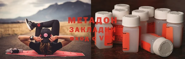 кокаин перу Алексин
