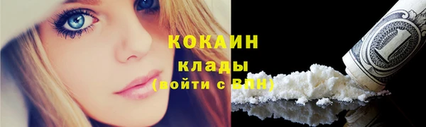 кокс Абдулино