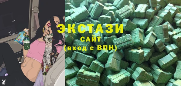 кокаин перу Алексин