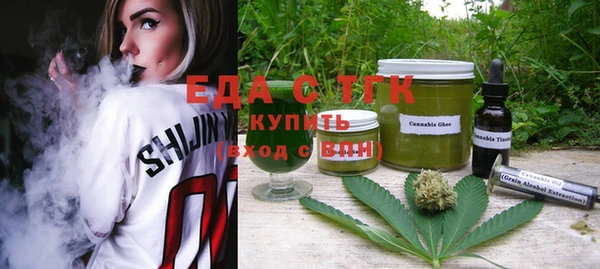 кокаин перу Алексин