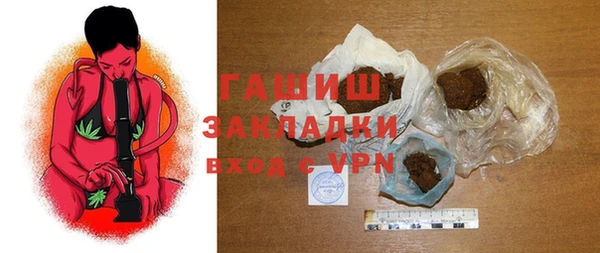 тгк Весьегонск