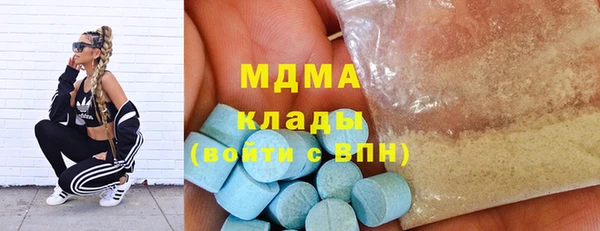 a pvp Алзамай