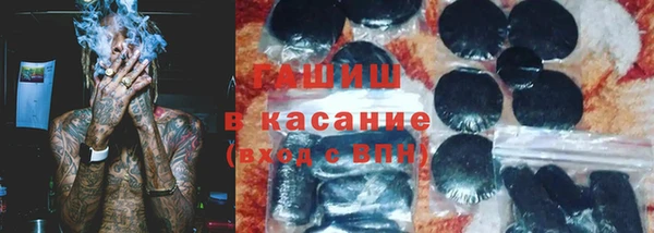 кокс Абдулино