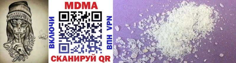 MDMA Molly  KRAKEN tor  Добрянка 