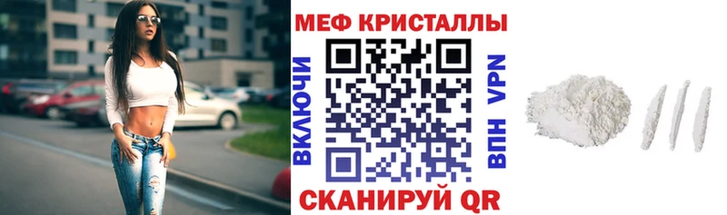 МЯУ-МЯУ мяу мяу  Добрянка 