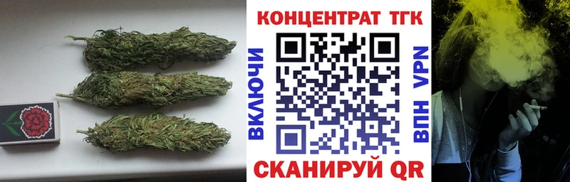 Дистиллят ТГК жижа  Добрянка 